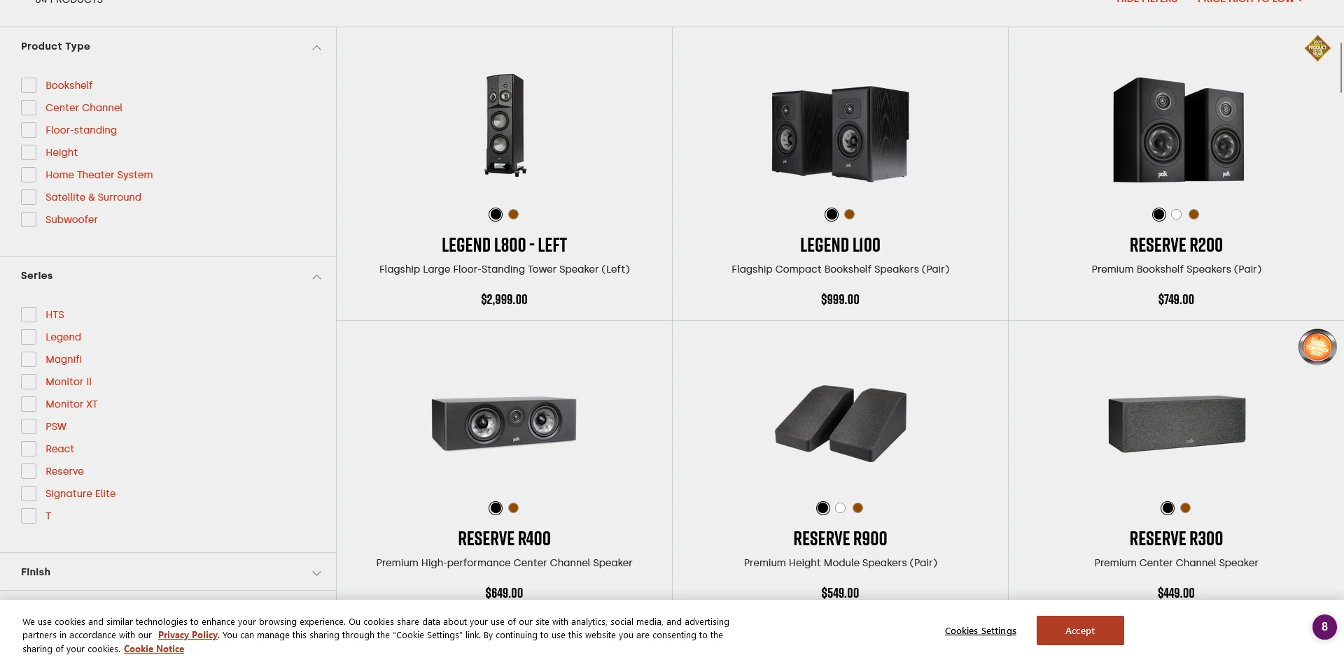 Screenshot of Sound United client
